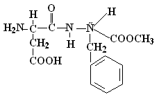 Aspartame